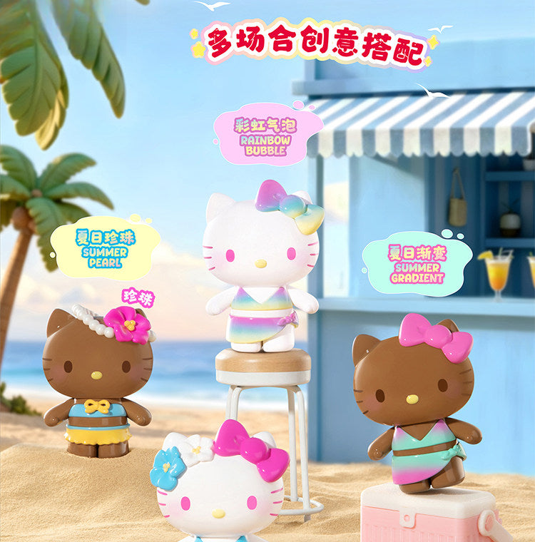 Hello Kitty Swimsuit Party Series Beans Blind Bag