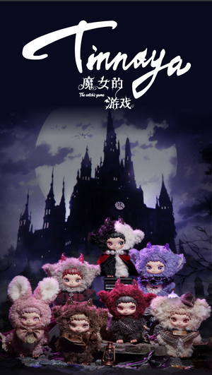 Little Witch Tinnaya - Witch's Game Series Plush Blind Box