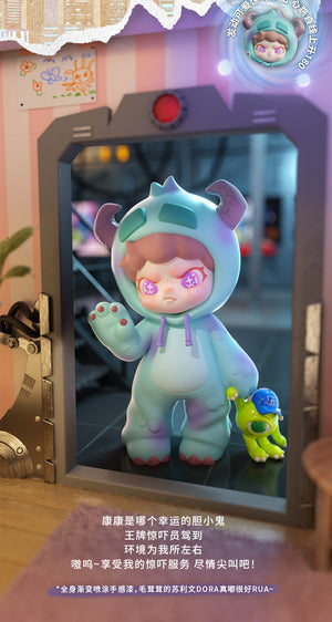 DORA loves Sulley Figurine
