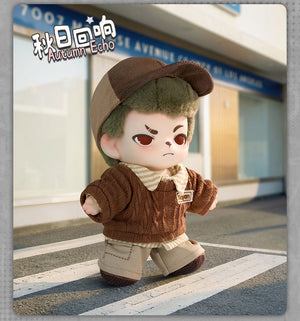 Rayan Urban Walk Series Plush Blind Box