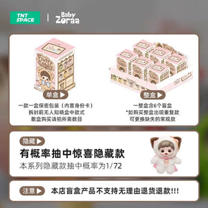 Zoraa Fluffy Cabin Viny Plush Doll BLIND BOX Series Figures