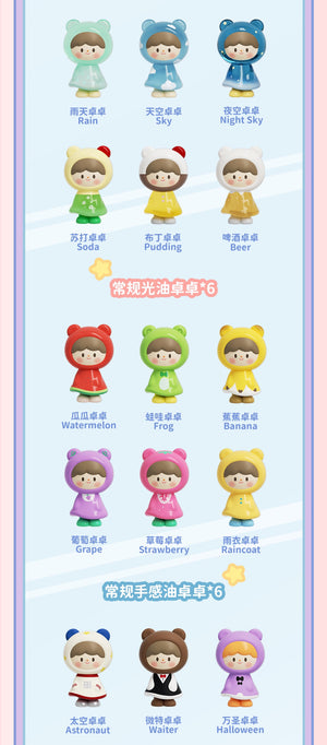 zZoton Joy In A Twist Series UliUli BLIND BOX Series Figures