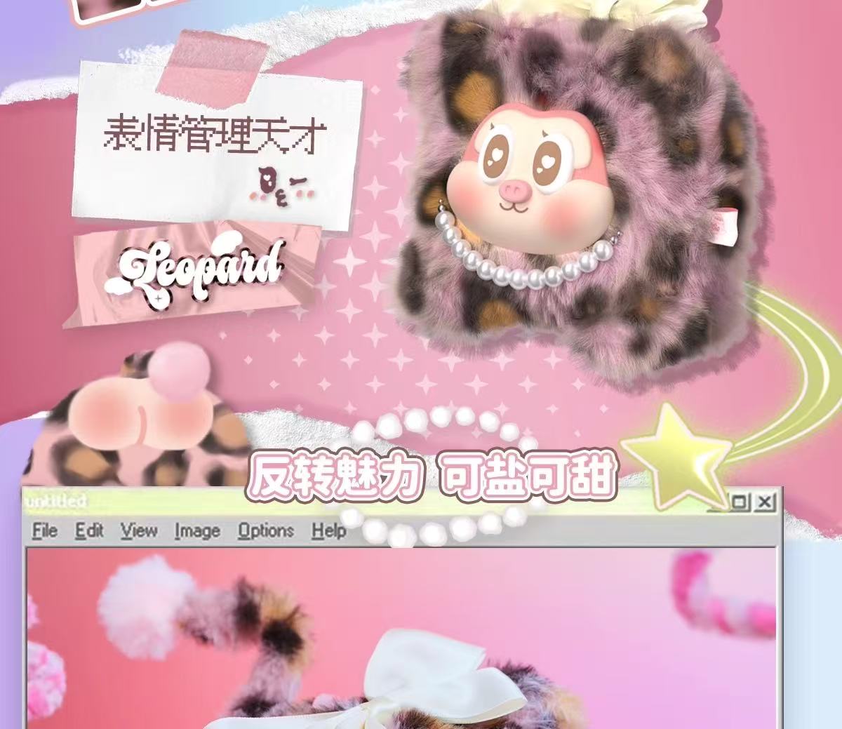 THE SLLO-Flying Pig BLIND BOX Series Figures