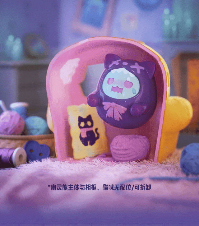 ShinWoo-Ghost at home BLIND BOX Series Figures