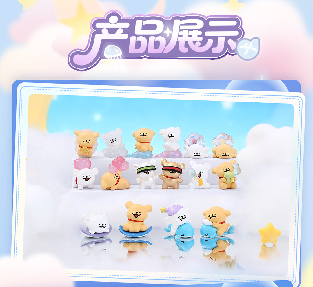 Maltese Dreamland Series Blind Bag