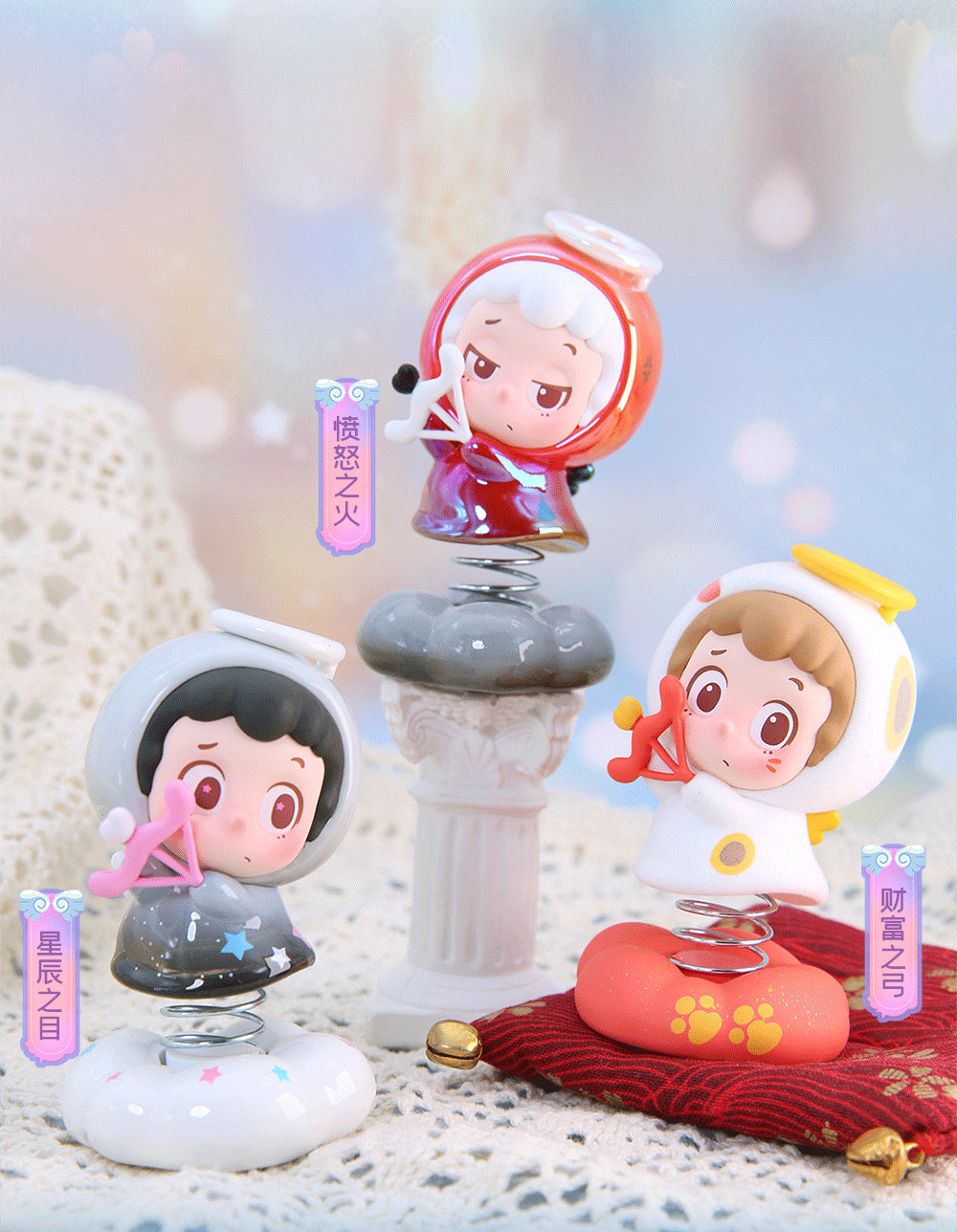 Piny Cloud City BLIND BOX Series Figures