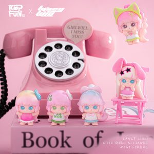 LANCY LULU-cute girl alliance Series Beans Blind Bag