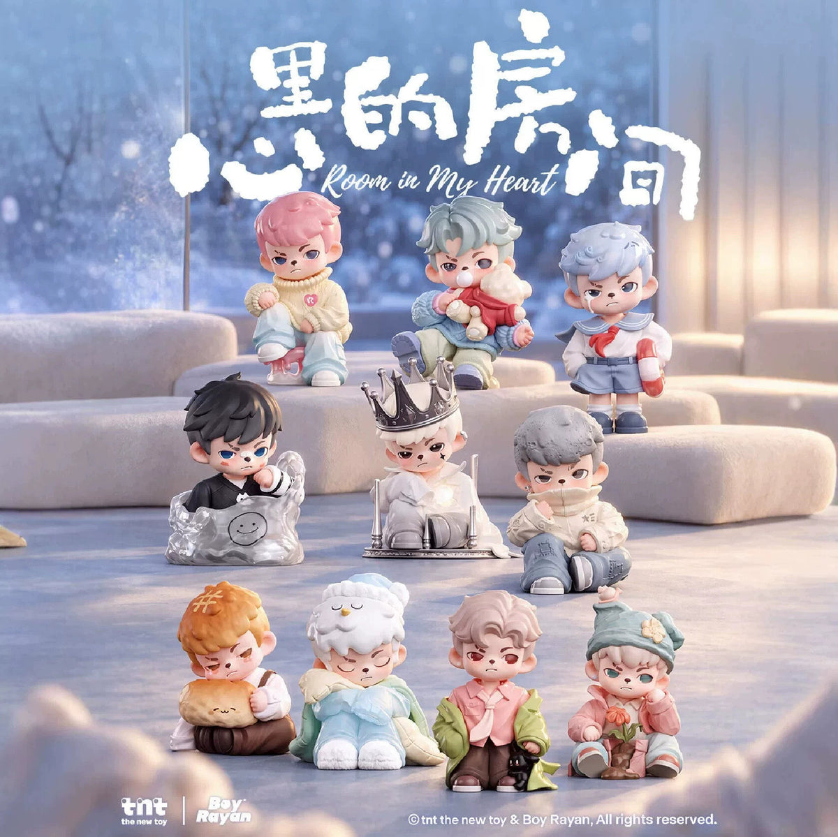 Rayan Room in My Heart Series Blind Box Figures