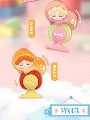 Wendy-Dream whisper feries ring Series Beans Blind Bag