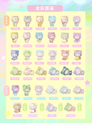 GUMI Tale of Sweet Spring Series Beans Blind Bag