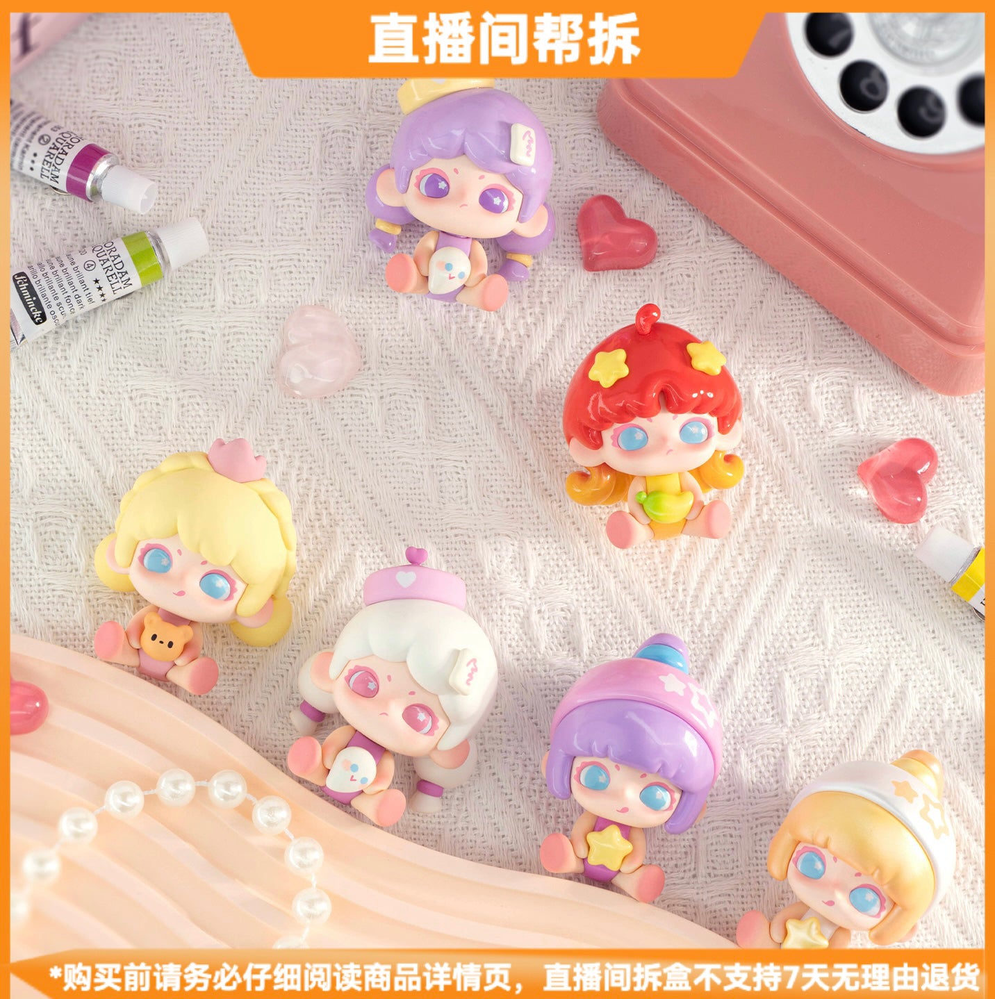 LANCY LULU-CUSTOMIZE COLORS BLIND BOX Series Figures