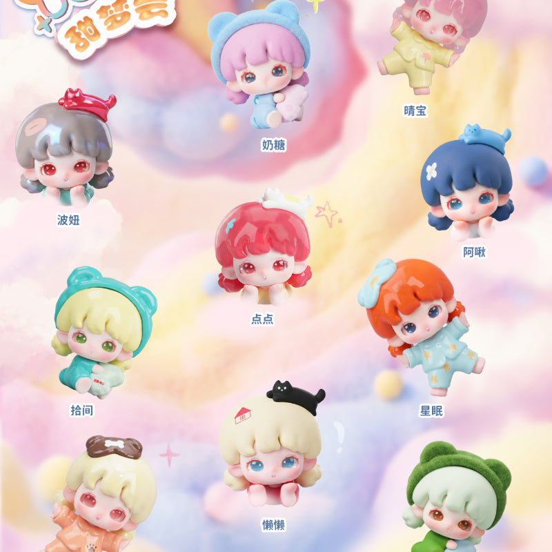 Yooie sweet dream party Series Beans Blind Bag
