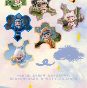 ANMOO ListenAttentively BLIND BOX Series Figures