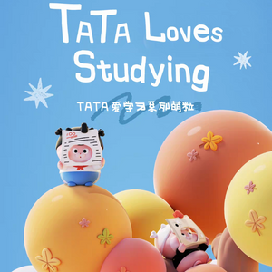 TATA loves Studying Series Beans Blind Bag