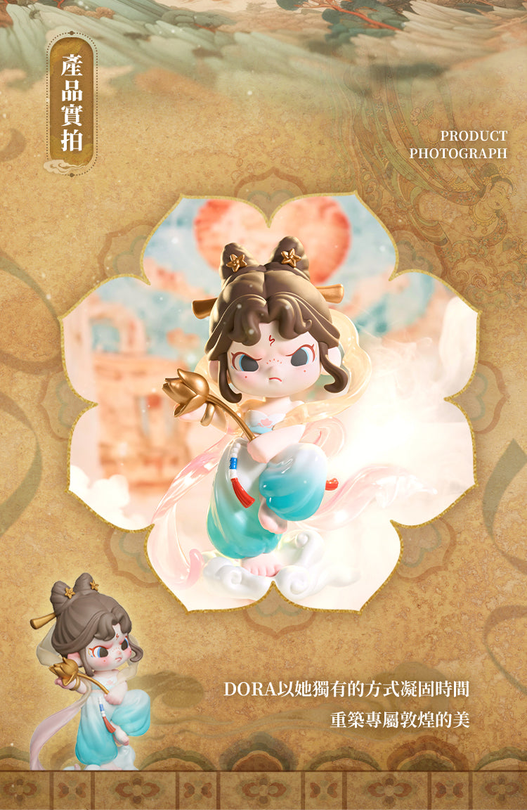 DORA Flying Apsaras of Dunhuang Series Figures