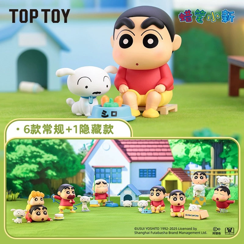 CRAYON SHINCHAN Shiro's Daily Life BLIND BOX Series Figures
