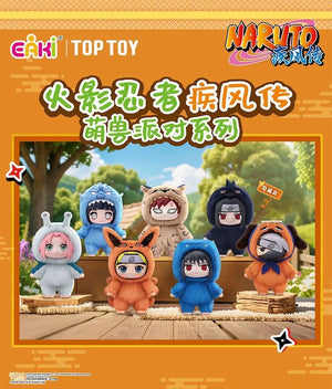 Naruto Shippuden - The Cute Beast Party BLIND BOX Series Figures