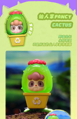 DODo PLANT-Go planting! BLIND BOX Series Figures