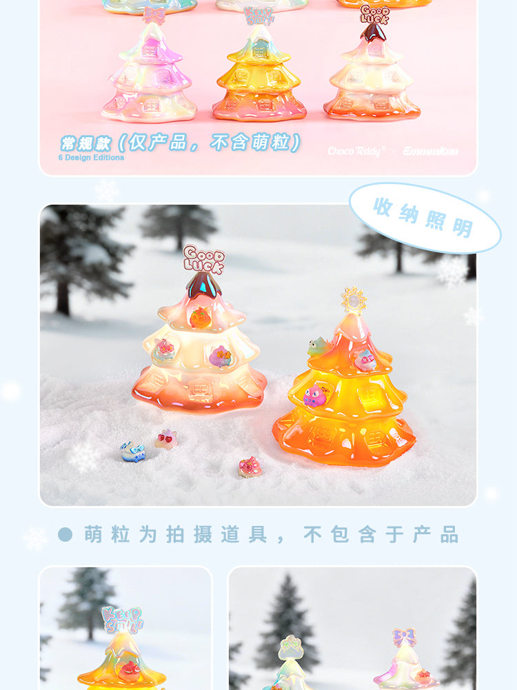 Emmmkun Tree House Touch Light Storage BLIND BOX Series Figures