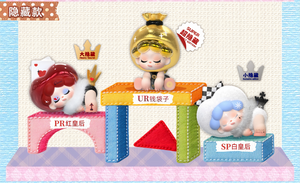 Wendy-echoes of a playful hearts Series Blind Box Figures
