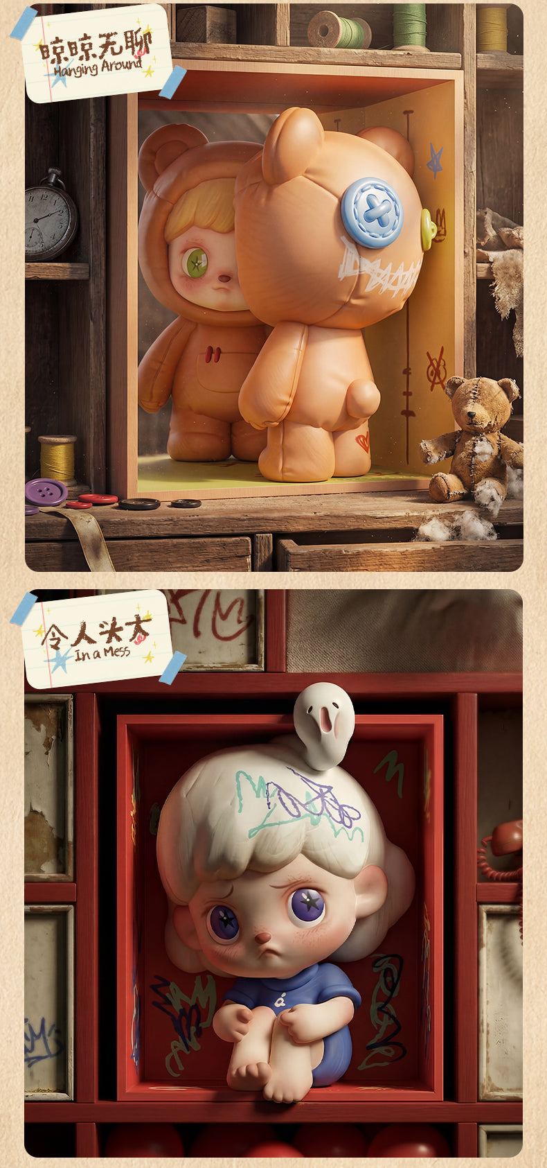 ANMOO A Hidden Corner Series Blind Box Figures