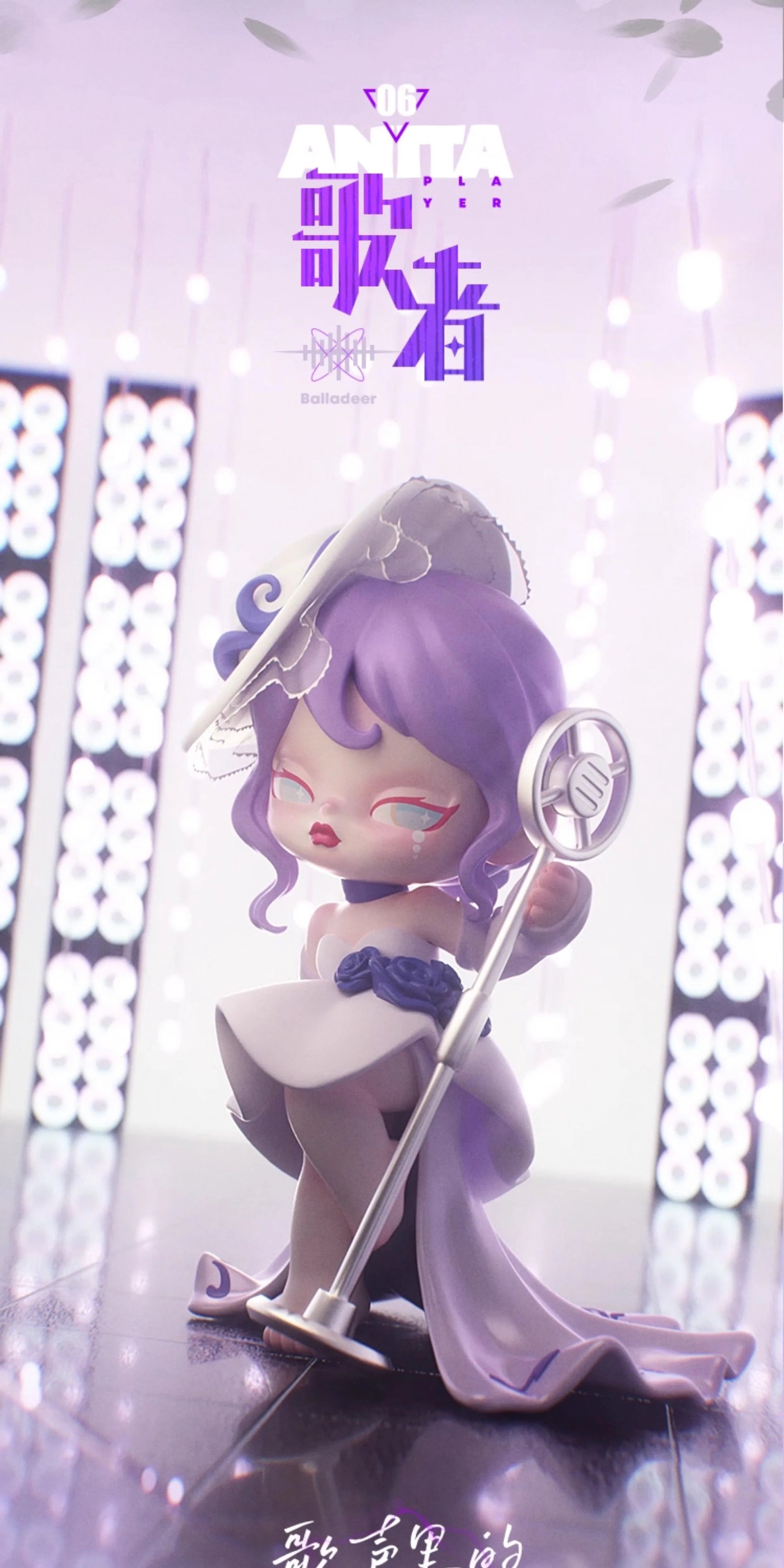 TNTSPACE Acoustic Wave Fission BLIND BOX Series Figures