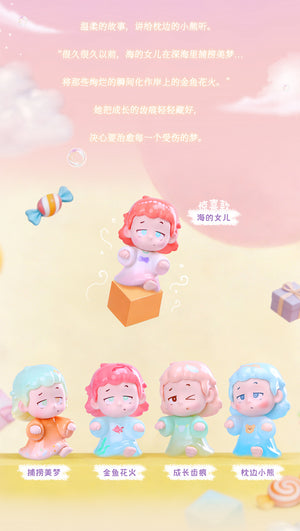 Piny Daydreaming BLIND BOX Series Figures