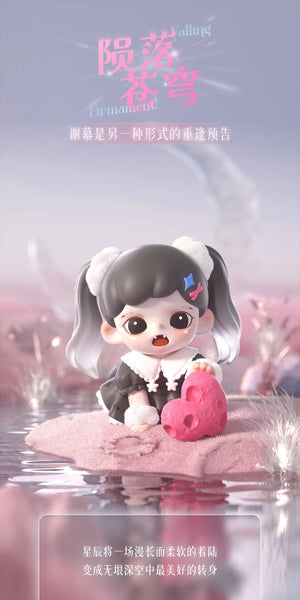 Zoraa Starry River in Memories BLIND BOX Series Figures