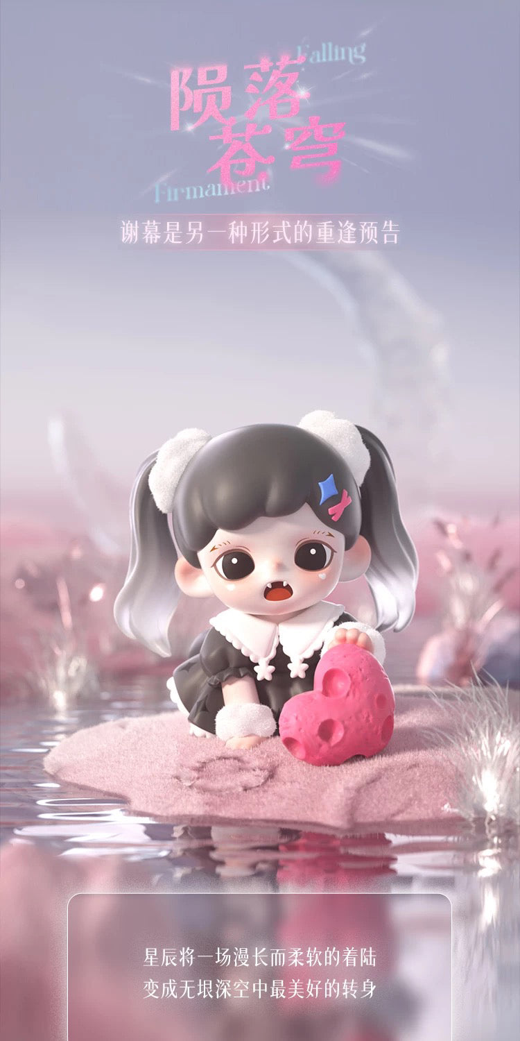Zoraa Starry River in Memories BLIND BOX Series Figures