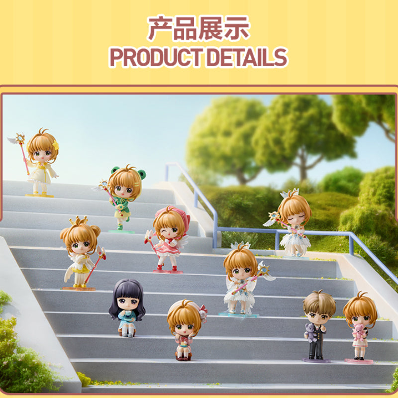 Cardcaptor Sakura: Clear Card Series Blind Box Figures