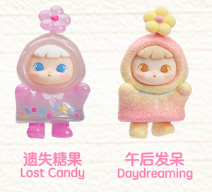 CIMMY-HUALALA Series Blind Box Figures