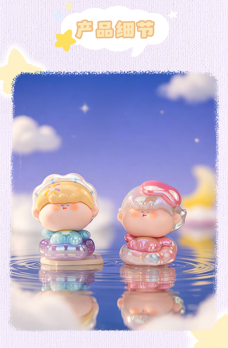 AMLLS lullaby Bedtime story Series Blind Box Figures