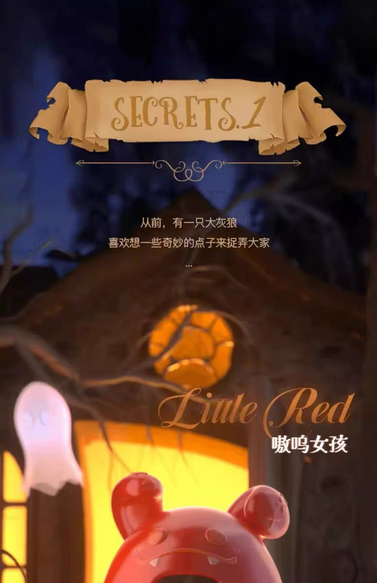 Zoraa Secret Cannot Be Told Blind Box Series Figures
