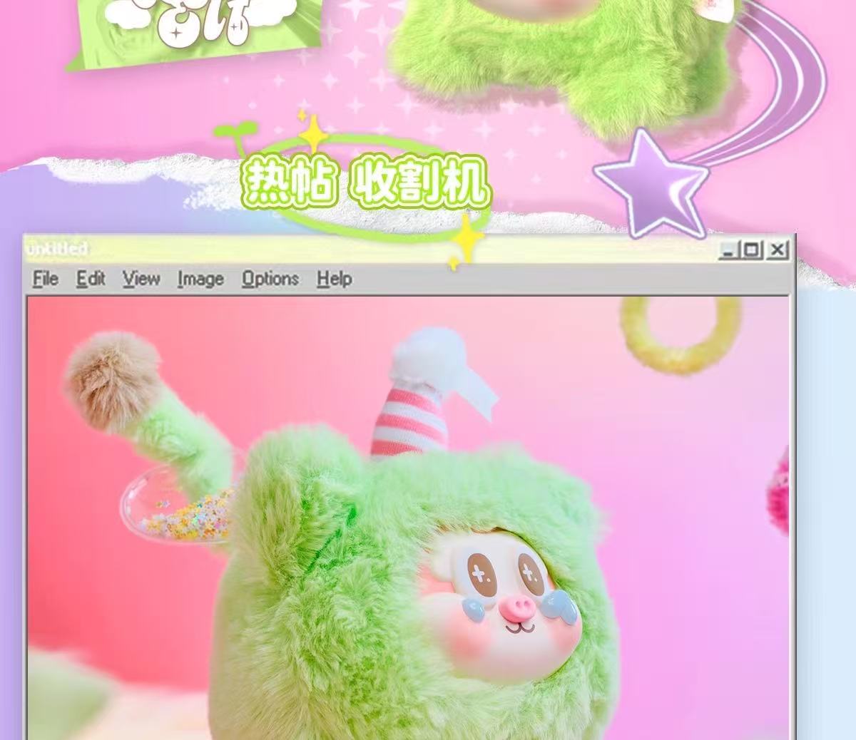 THE SLLO-Flying Pig BLIND BOX Series Figures