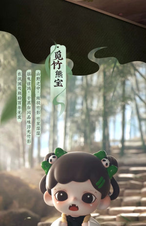 Zoraa LINGLONGFU Blind Box Series Figures