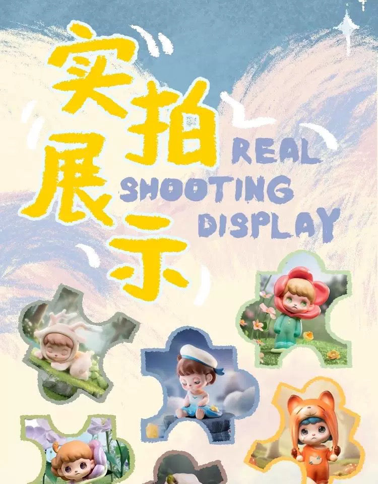 ANMOO ListenAttentively BLIND BOX Series Figures