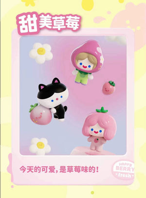 RiCO - HAPPY FRIENDS with ME everywhere - in the FRUIT BASKET BLIND BOX Series Figures