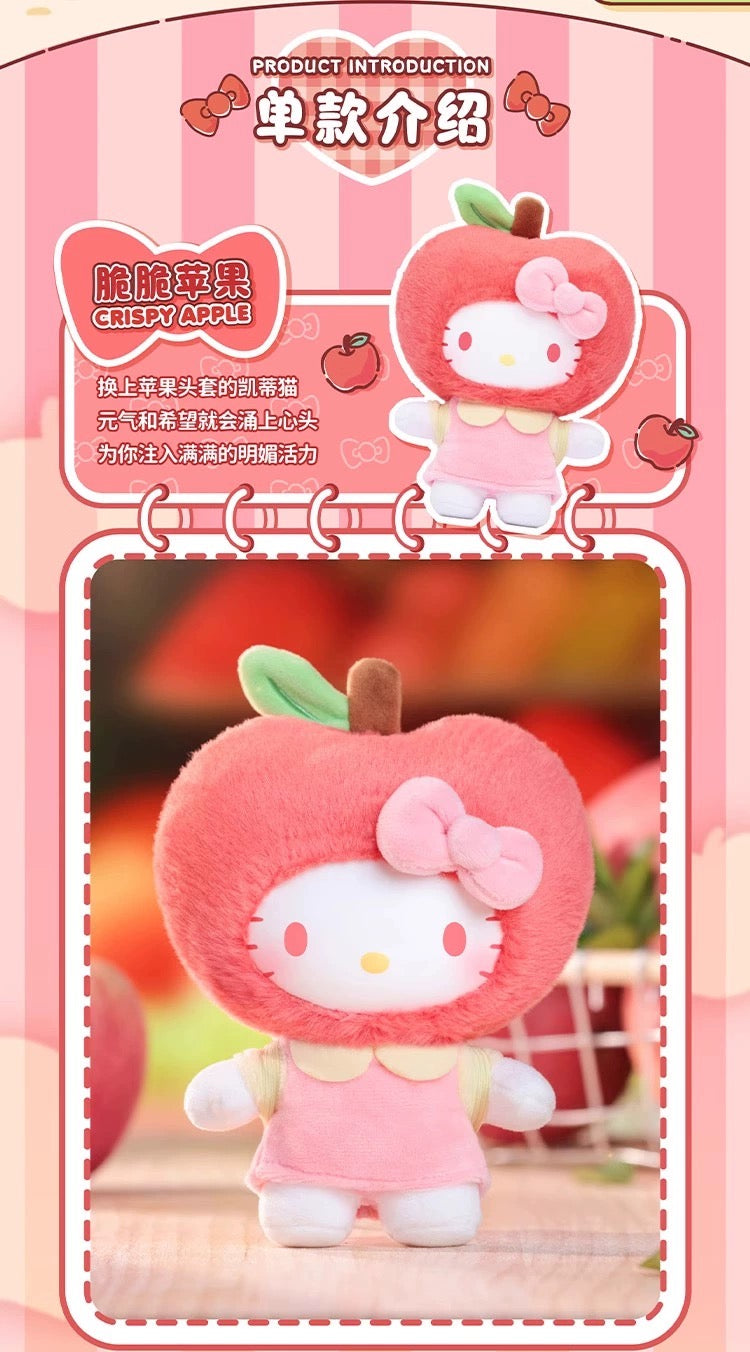 Fruity Paradise Series Plush Pendant BLIND BOX Series Figures