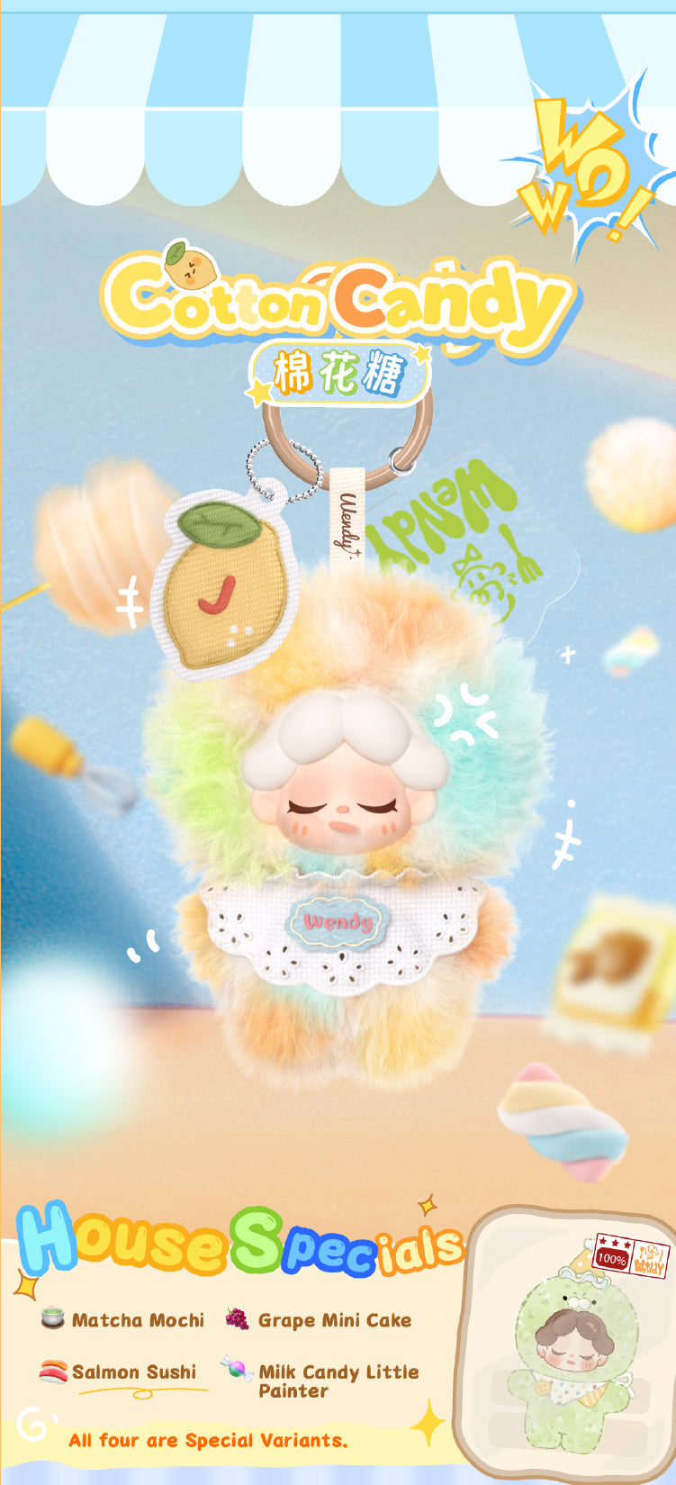 Wendy-what to eat today Series Plush Blind Box