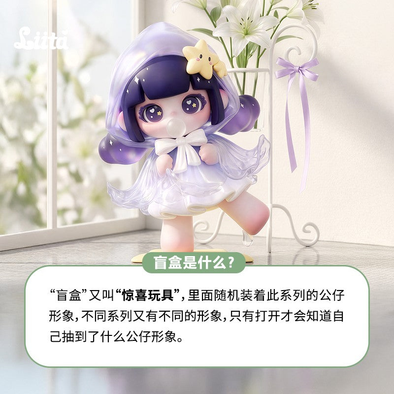 Liita Where Petals Settle Series Blind Box Figures