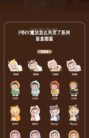 Piny How did the magic fail BLIND BOX Series Figures