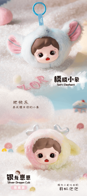 Zoraa's Fluffy Little World BLIND BOX Series Figures