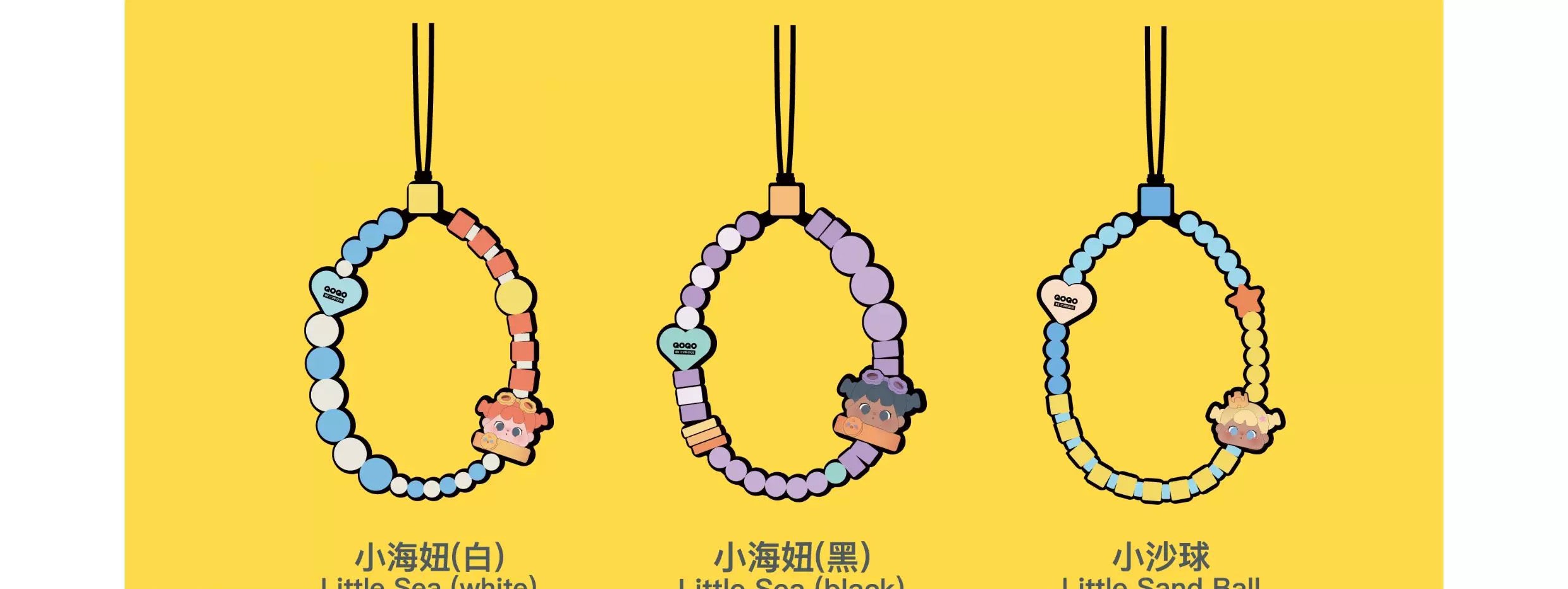 TO SEA with you Beaded pendant BLIND BOX Series Figures