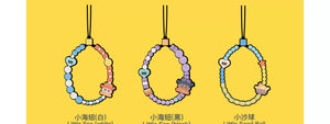 TO SEA with you Beaded pendant BLIND BOX Series Figures