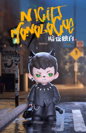 Rayan Natural-born Player BLIND BOX Series Figures