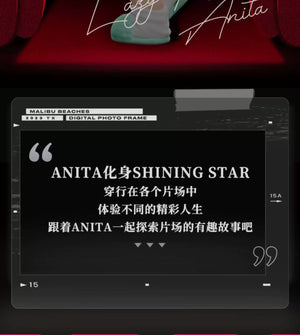 ANITA SHINING STAR Series Blind Box Figures