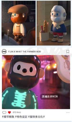 BOB THE MEANING OF TRAVELING Series Blind Box Figures