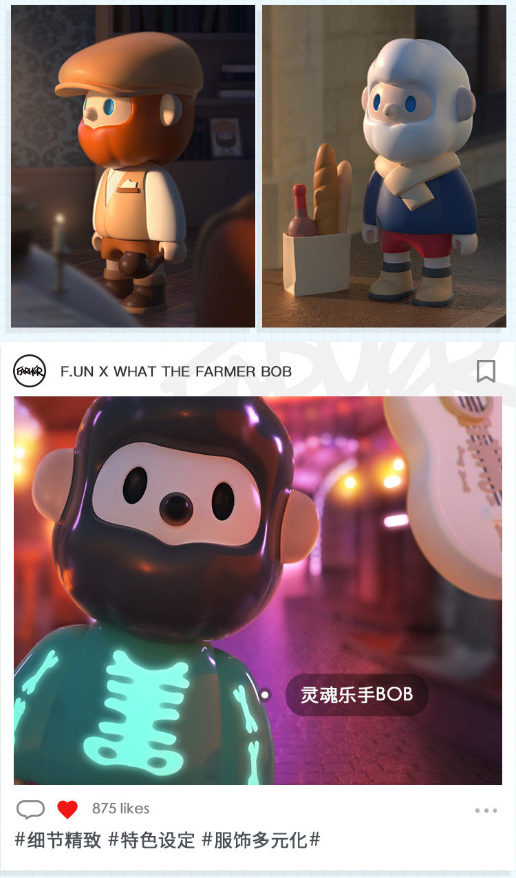 BOB THE MEANING OF TRAVELING Series Blind Box Figures