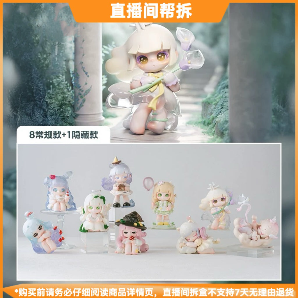 Liita Embrace Fantastic Adventure BLIND BOX Series Figures