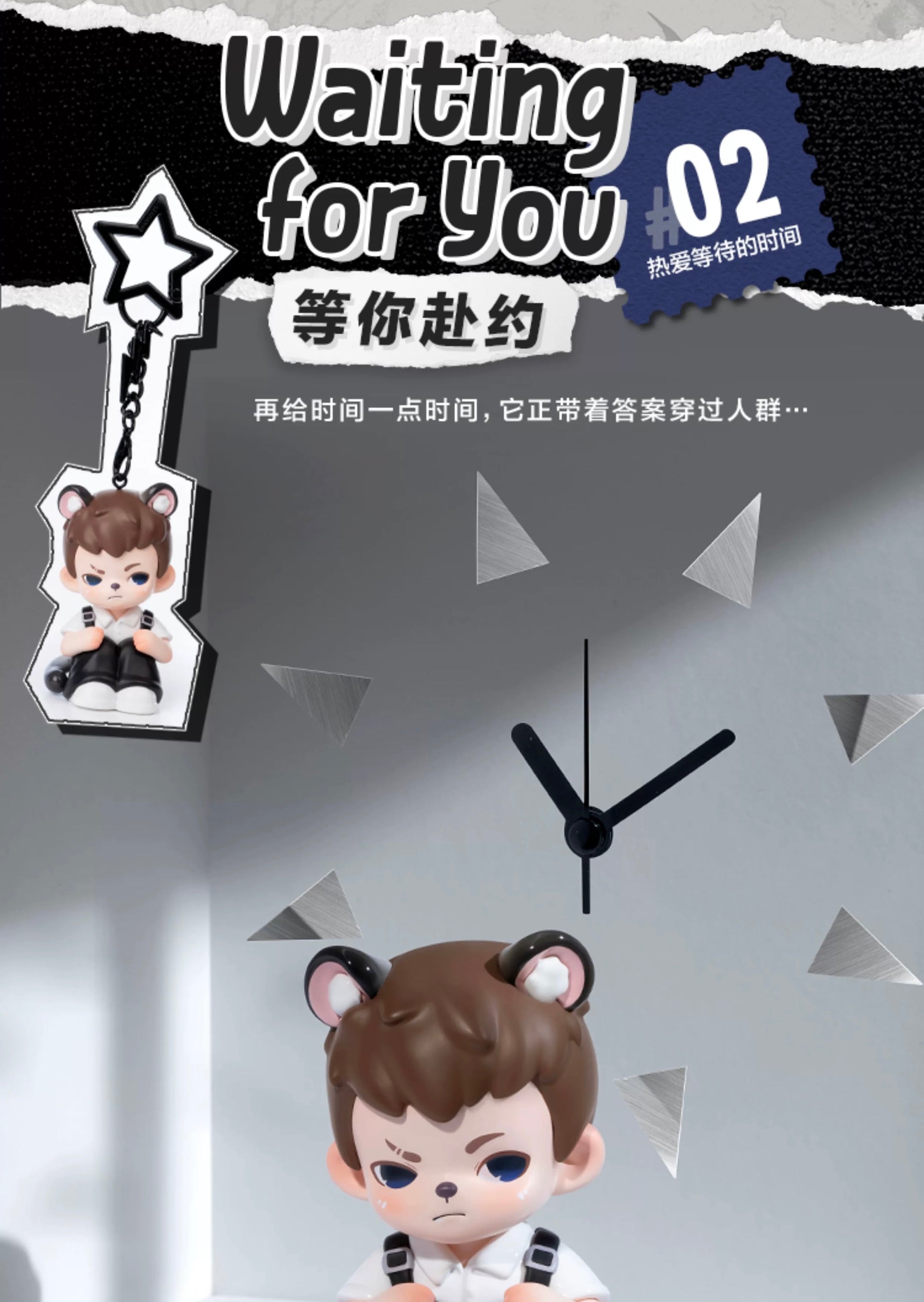 Rayan Love  Pendant BLIND BOX Series Figures